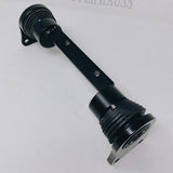 Motor Mount:  Front